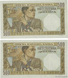 500 Dinara Consécutifs SERBIA  1941 P.27b q.FDC