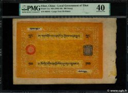 100 Srang TIBET  1942 P.11a TTB+