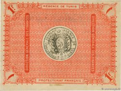 1 Franc TUNISIA  1918 P.36e AU+