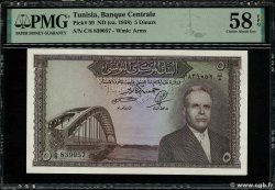 5 Dinars TUNESIEN  1958 P.59 fST