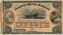 20 Pesos / 2 Doblones URUGUAY  1871 PS.173 MBC