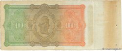100 Pesos Non émis URUGUAY  1883 PS.245r VZ