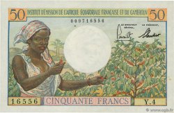 50 Francs AFRIQUE ÉQUATORIALE FRANÇAISE  1957 P.31 q.FDC