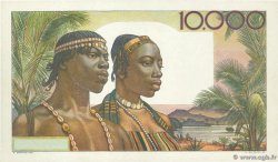 10000 Francs Épreuve FRENCH WEST AFRICA  1950 P. fST