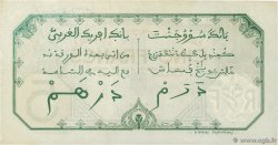 5 Francs DAKAR AFRIQUE OCCIDENTALE FRANÇAISE (1895-1958) Dakar 1922 P.05Bb pr.NEUF