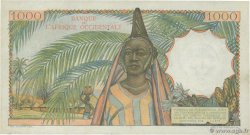 1000 Francs FRENCH WEST AFRICA (1895-1958)  1951 P.42 XF+