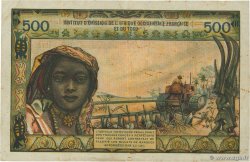 500 Francs FRENCH WEST AFRICA  1956 P.47 F+