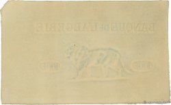 Papier type 1852 ALGERIA  1865 P.(010z) AU
