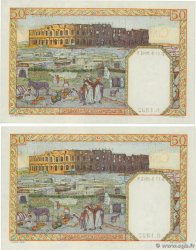 50 Francs Consécutifs ALGERIA  1942 P.087 q.FDC