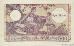 500 Francs ALGERIA  1944 P.095 FDC