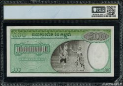 500 Riels CAMBODIA  1968 P.09c UNC-