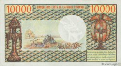 10000 Francs CAMEROON  1981 P.18b UNC-
