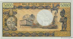 5000 Francs ZENTRALAFRIKANISCHE REPUBLIK  1974 P.03b fST+