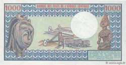 1000 Francs REPúBLICA CENTROAFRICANA  1982 P.10 FDC