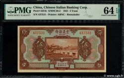 5 Yuan CHINA  1921 PS.0254r fST+