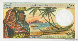 500 Francs COMOROS  1986 P.10a2 UNC-