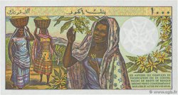 1000 Francs COMORAS  1994 P.11b1 SC+