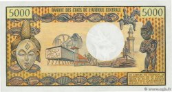 5000 Francs CONGO  1978 P.04c fST+
