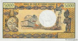 5000 Francs CONGO  1978 P.04c SC+