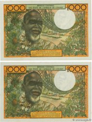 1000 Francs Consécutifs STATI AMERICANI AFRICANI  1972 P.103Ai FDC