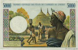 5000 Francs WEST AFRICAN STATES  1965 P.104Ag AU