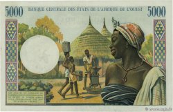 5000 Francs WEST AFRICAN STATES  1970 P.204Bk AU