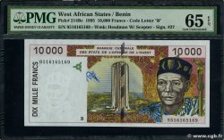 10000 Francs ESTADOS DEL OESTE AFRICANO  1995 P.214Bc FDC
