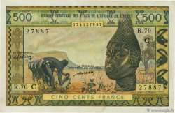 500 Francs WEST AFRIKANISCHE STAATEN  1977 P.302Cm fST+