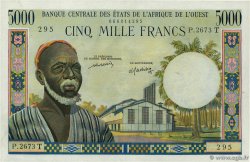 5000 Francs WEST AFRICAN STATES  1977 P.804Tm XF+