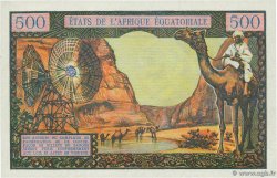 500 Francs EQUATORIAL AFRICAN STATES (FRENCH)  1965 P.04c UNC-