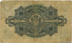 50 Markkaa FINLANDE  1898 P.006c B