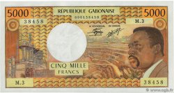5000 Francs GABóN  1978 P.04c SC+