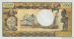 5000 Francs GABON  1978 P.04c UNC-