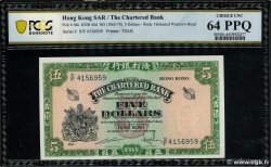 5 Dollars HONG KONG  1962 P.068c q.FDC