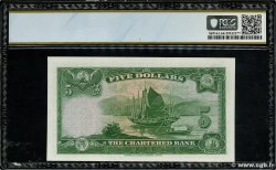 5 Dollars HONG-KONG  1962 P.068c SC+