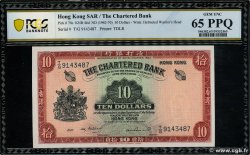 10 Dollars HONG KONG  1962 P.070c UNC