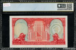 100 Dollars HONG KONG  1981 P.187c SPL