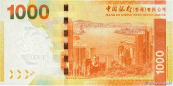 1000 Dollars HONG-KONG  2015 P.345e FDC