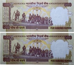 500 Rupees Lot INDIA
  2006 P.099d q.FDC