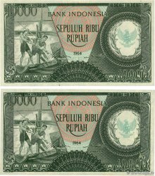 10000 Rupiah Remplacement INDONESIA  1964 P.101a/br q.FDC