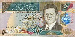 50 Dinars JORDAN  1999 P.33a UNC