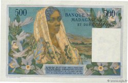500 Francs - 100 Ariary MADAGASCAR  1958 P.053 SPL