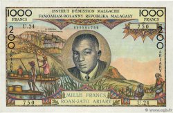 1000 Francs - 200 Ariary MADAGASCAR  1960 P.056b VF