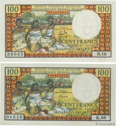 100 Francs - 20 Ariary Lot MADAGASCAR  1966 P.057a SC+