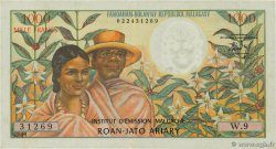 1000 Francs - 200 Ariary MADAGASCAR  1966 P.059a MBC+