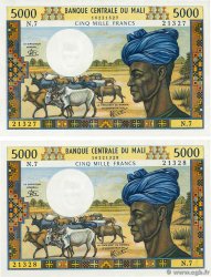 5000 Francs Consécutifs MALI  1984 P.14e UNC