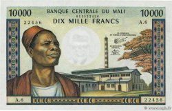 10000 Francs MALI  1973 P.15f UNC-
