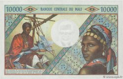 10000 Francs MALí  1973 P.15f SC+