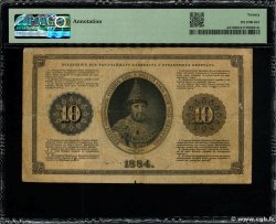 10 Roubles RUSSIA  1884 P.A51 MB
