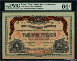 1000 Roubles RUSSIA  1919 PS.0424 UNC-